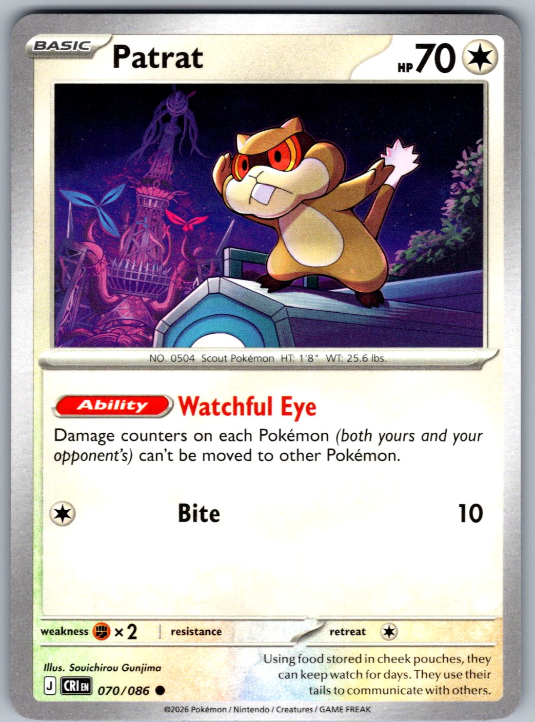Patrat 070/086 Chaos Rising Pokemon