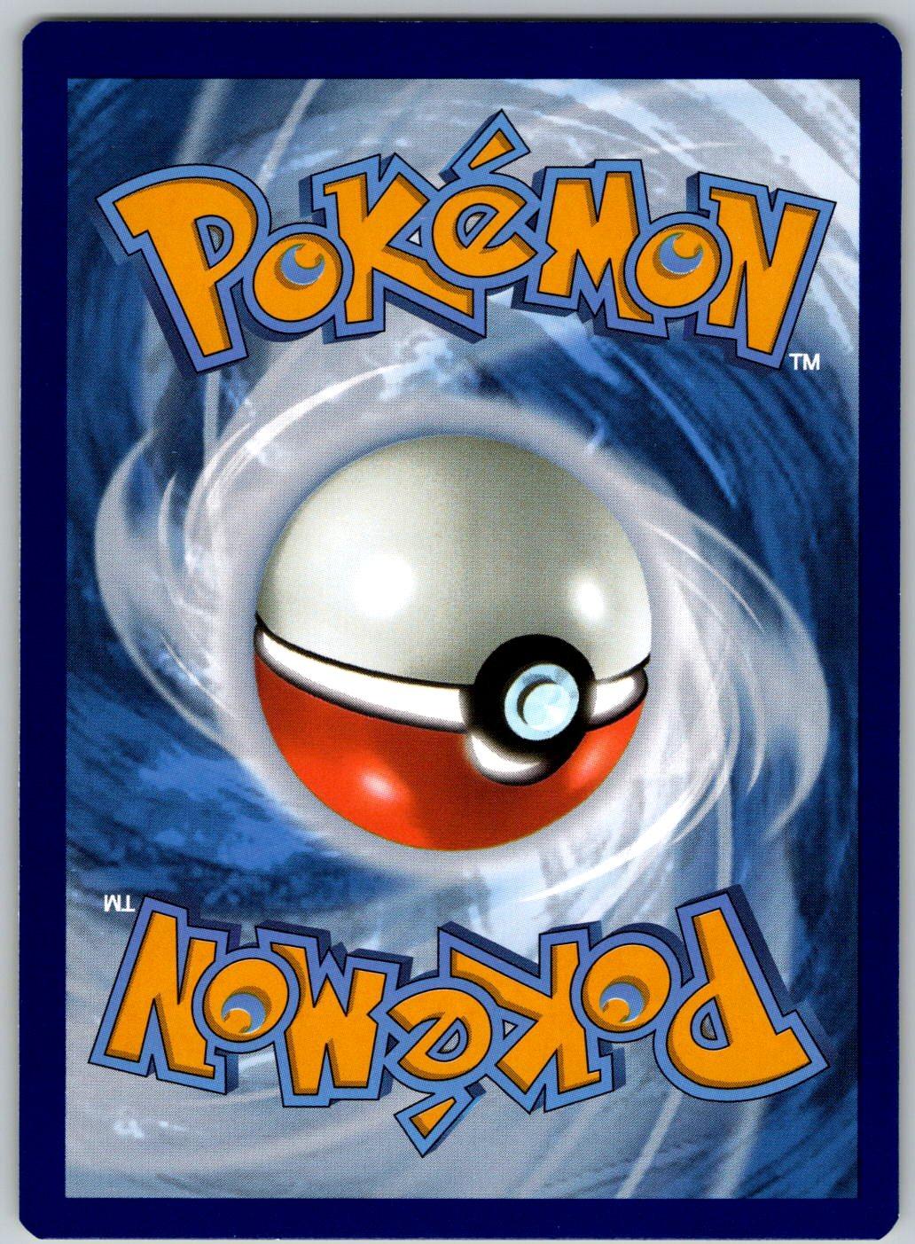 Beldum 117/195 Silver Tempest Pokemon