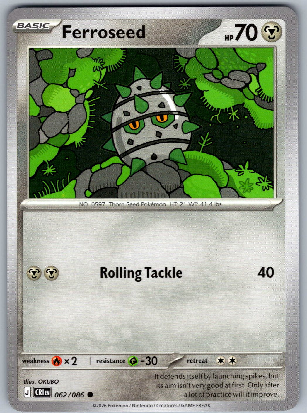 Ferroseed 062/086 Chaos Rising Pokemon