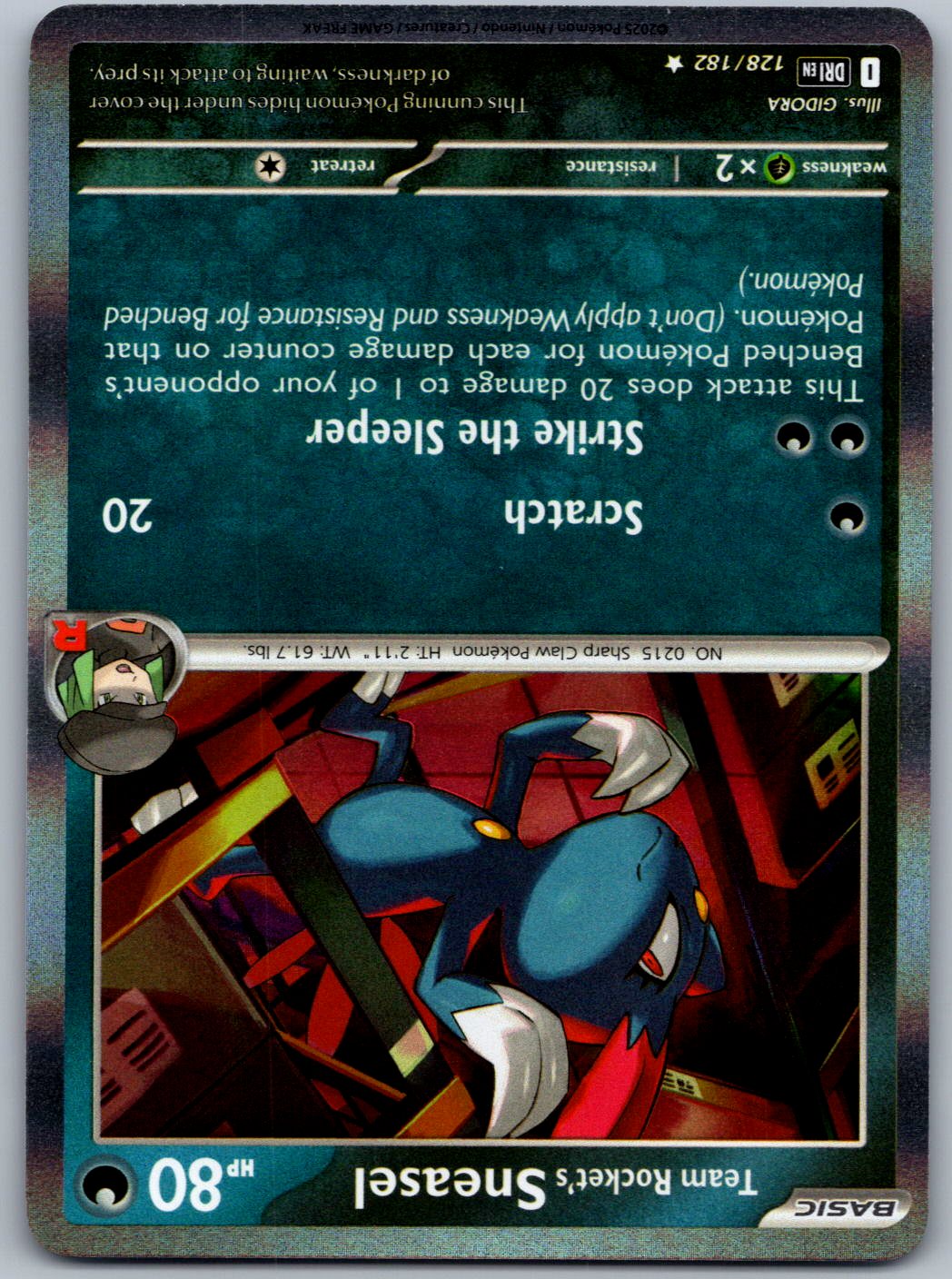 Sneasel (Cosmos Holo) 020 ME: Mega Evolution Promo Pokemon Holo