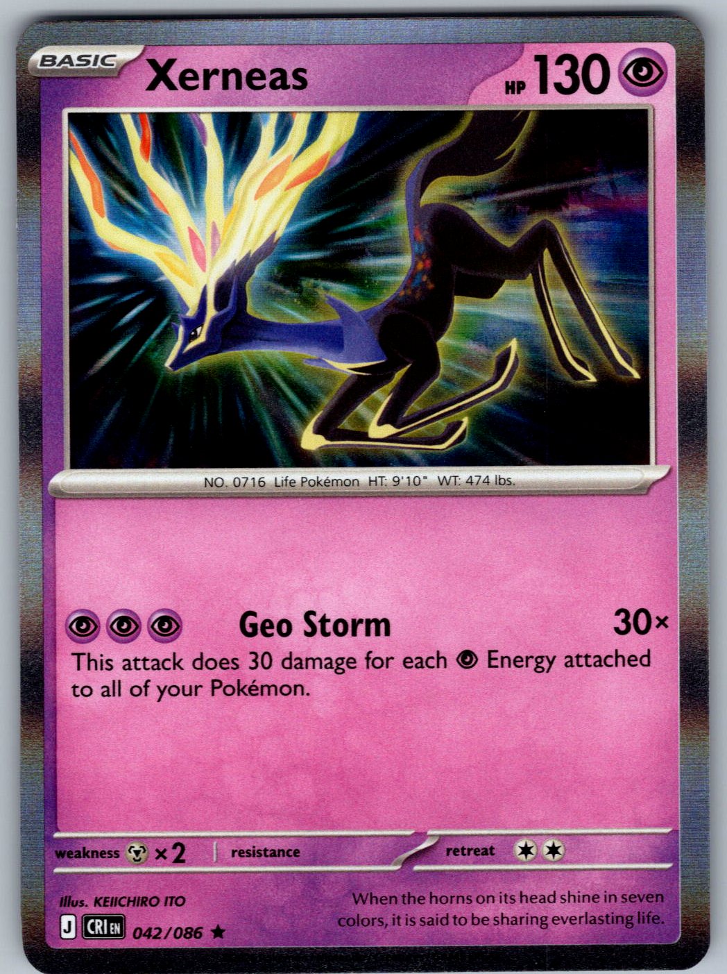 Xerneas 042/086 Chaos Rising Pokemon Holo