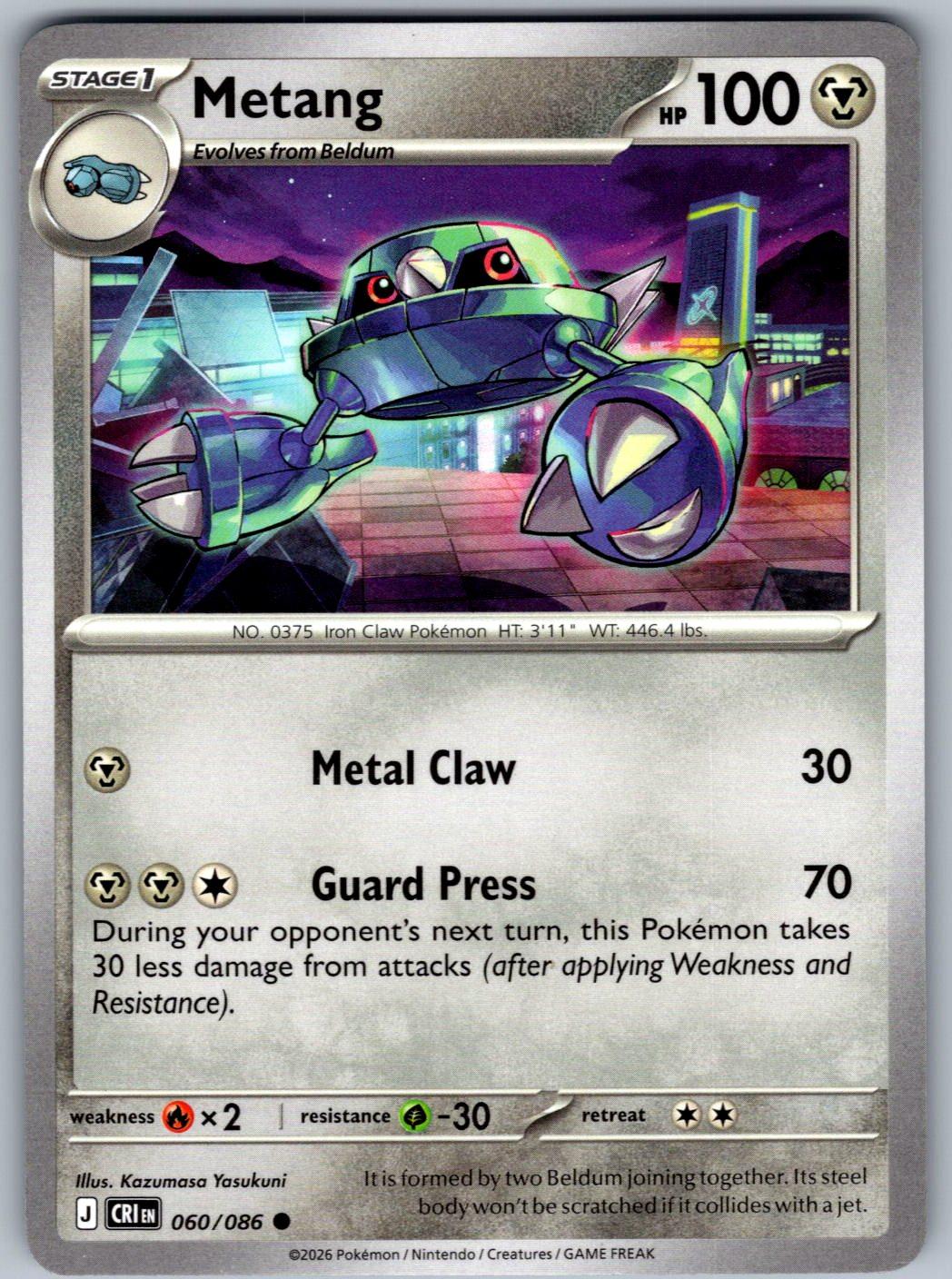 Metang 060/086 Chaos Rising Pokemon