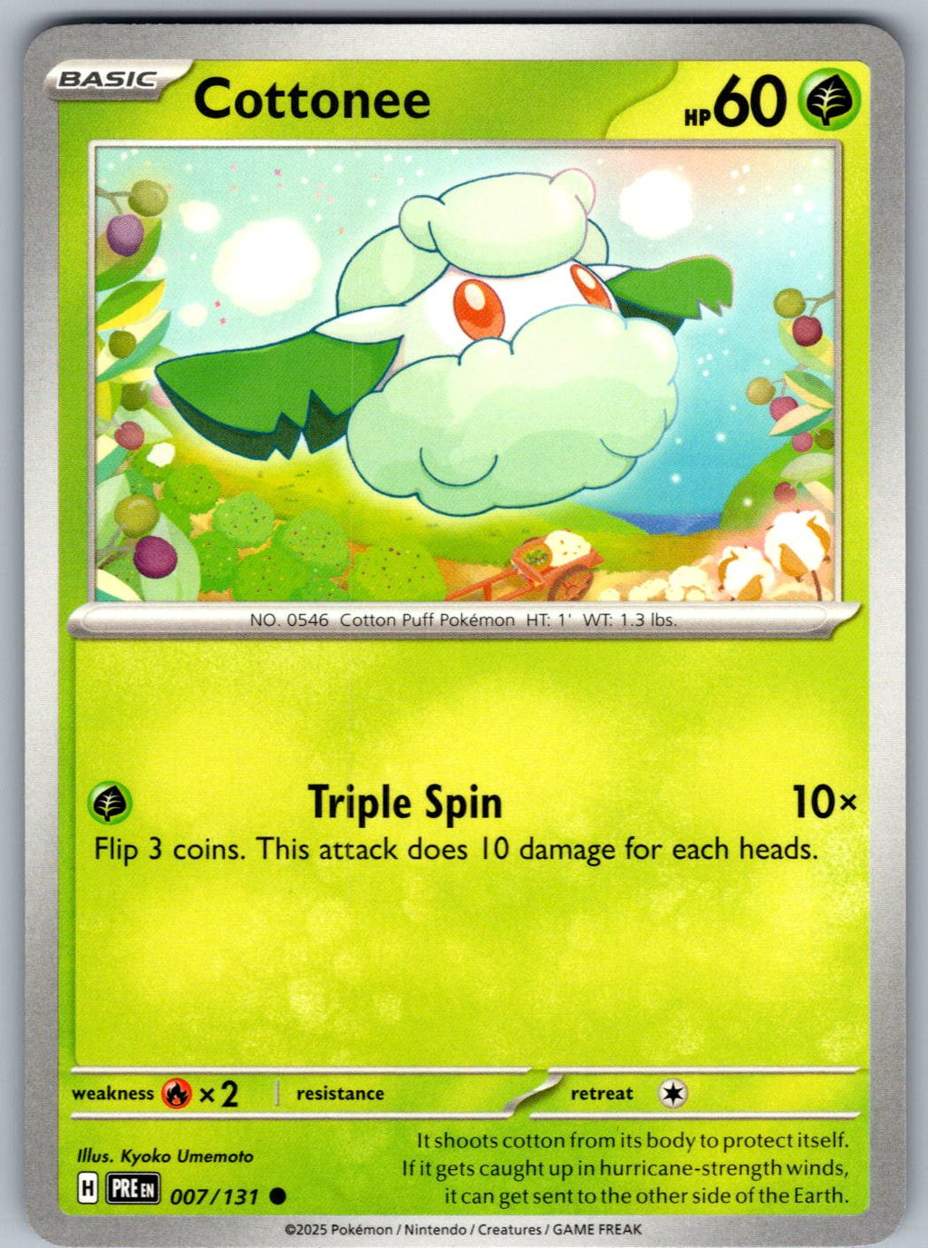 Cottonee 007/131 Prismatic Evolutions Pokemon