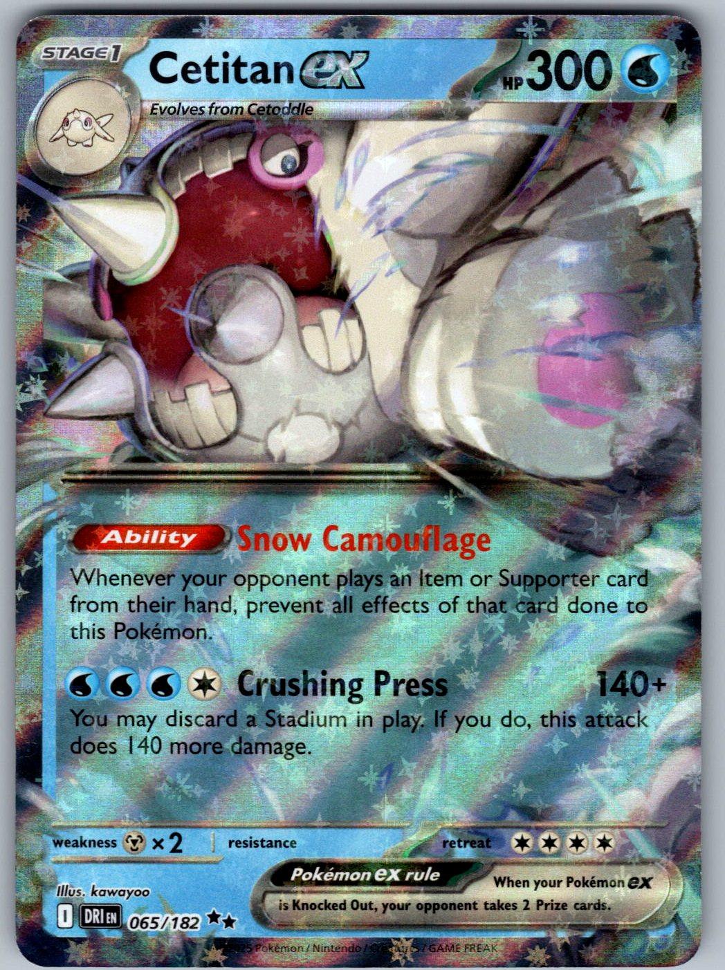 Cetitan ex 065/182 Destined Rivals Pokemon Holo