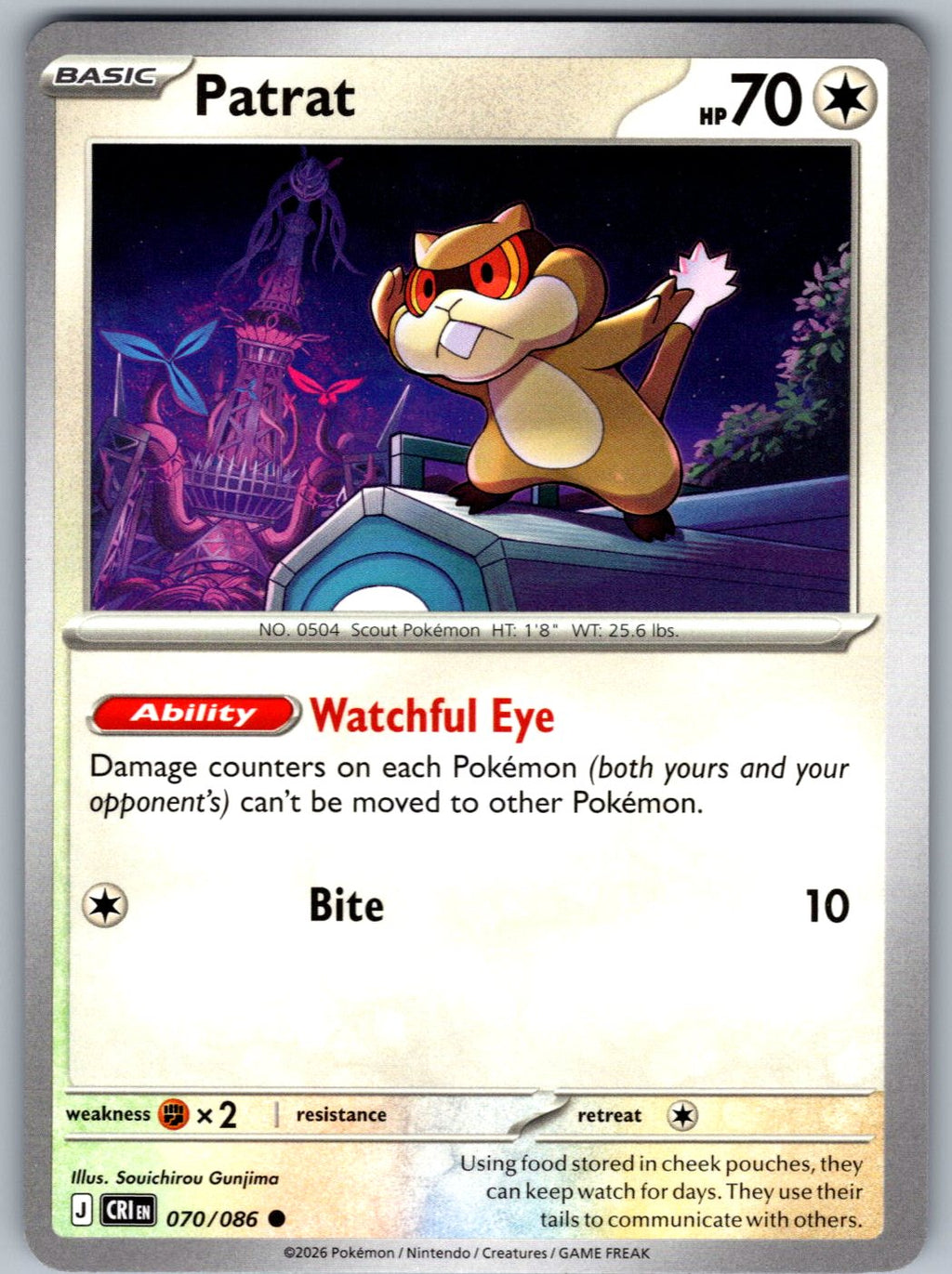 Patrat 070/086 Chaos Rising Pokemon