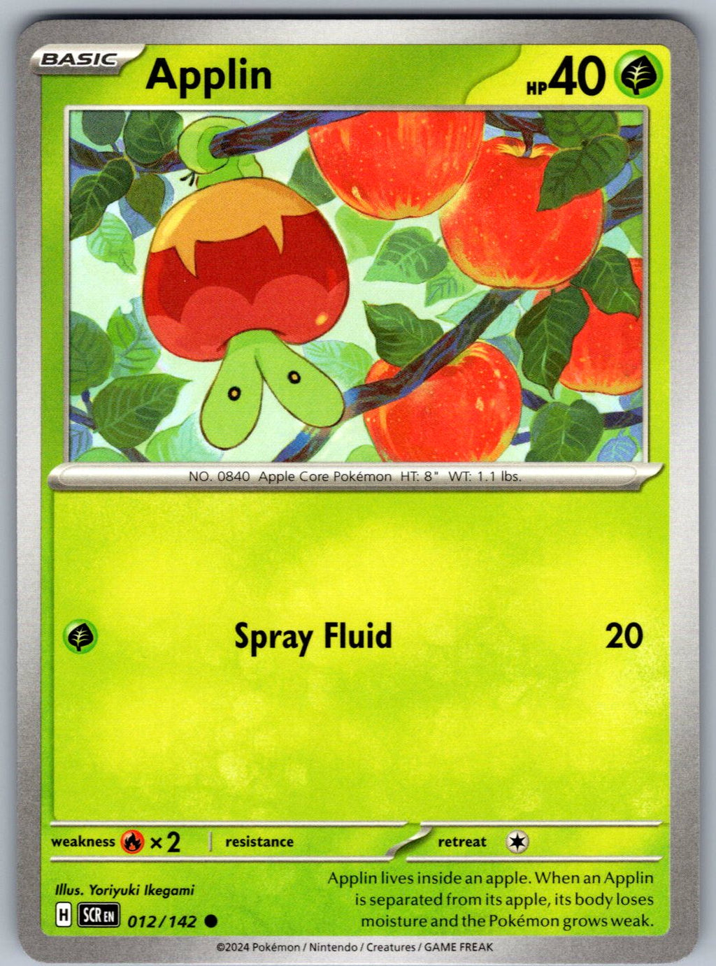 Applin 12/142 Stellar Crown Pokemon