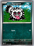 Galarian Zigzagoon 130/217 Ascended Heroes Pokemon