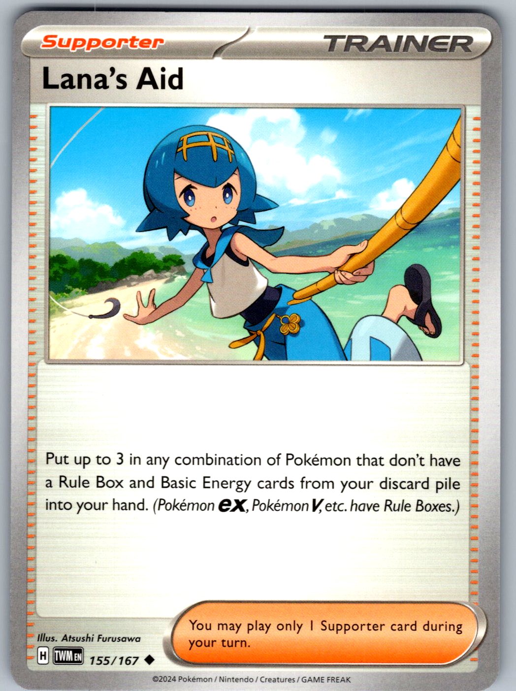Lana's Aid 155/167 Twilight Masquerade Pokemon