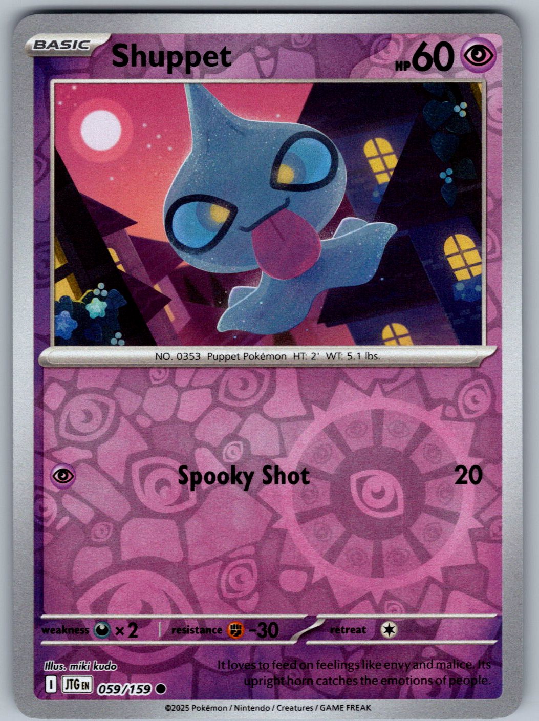 Shuppet 059/159 Journey Together Pokemon Reverse Holo