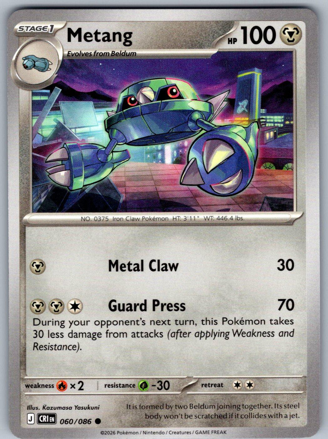 Metang 060/086 Chaos Rising Pokemon