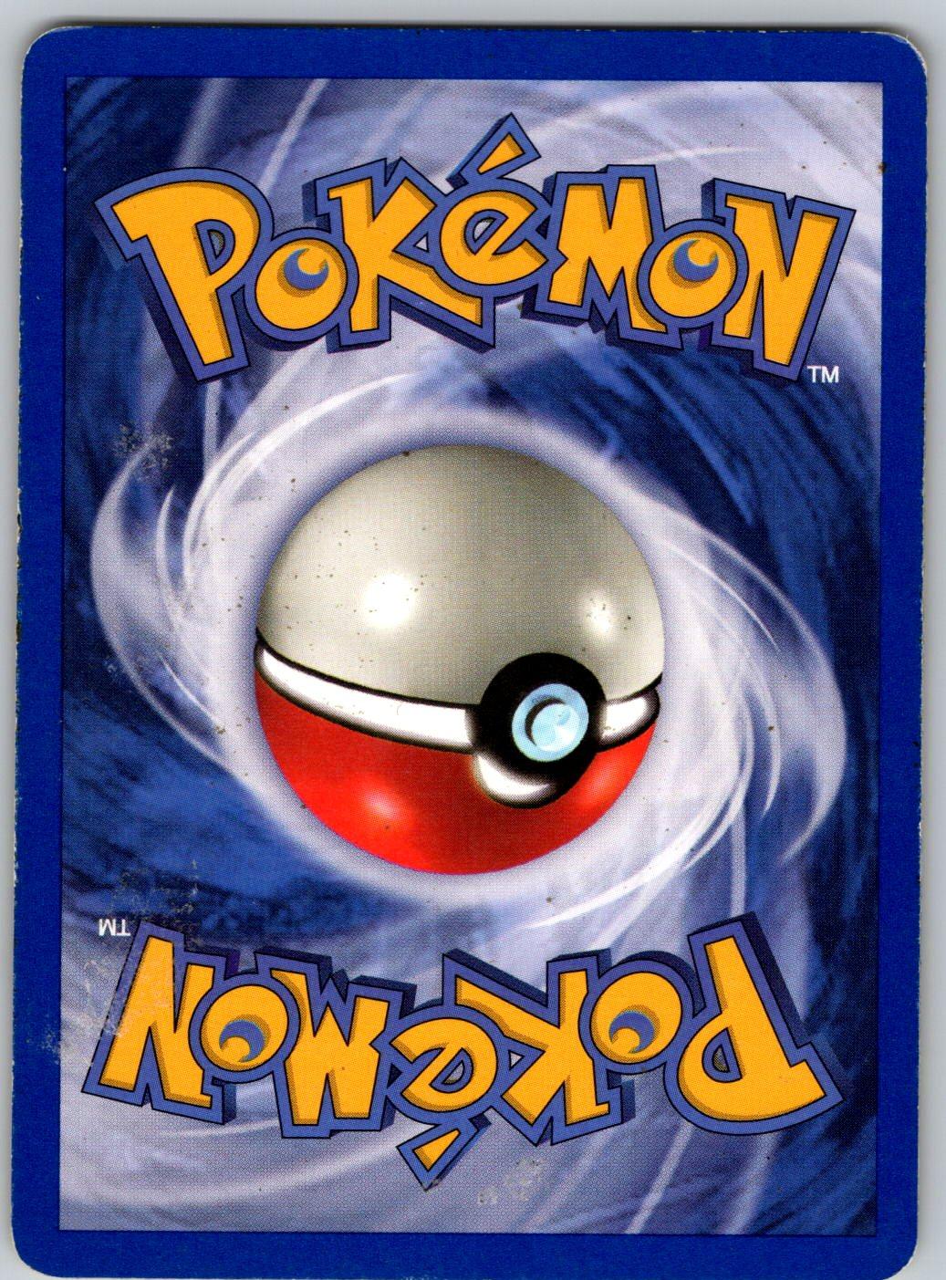 Omanyte 52/62 Fossil Pokemon Unlimited