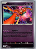 Deoxys 032/086 Chaos Rising Pokemon Reverse Holo