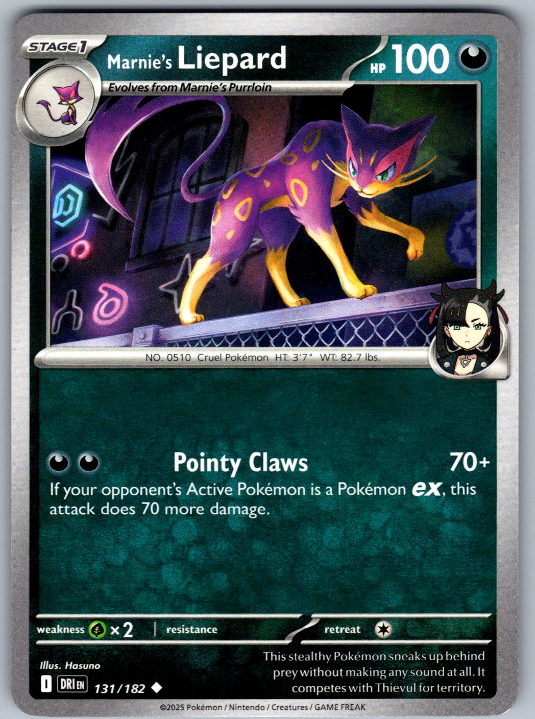 Marnie's Liepard 131/182 Destined Rivals Pokemon