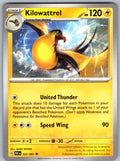 Kilowattrel 022/091 Paldean Fates Pokemon