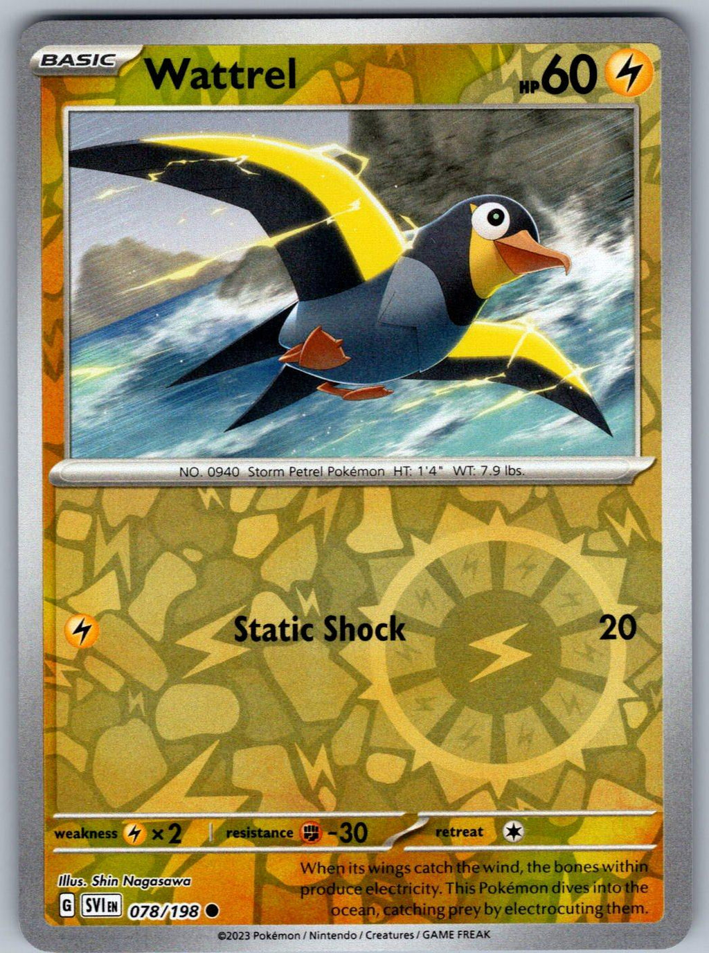 Wattrel 078/198 Scarlet & Violet Pokemon