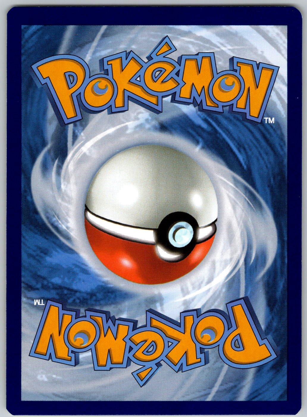 Solosis 076/195 Silver Tempest Pokemon