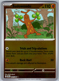 Sudowoodo 043/086 Chaos Rising Pokemon Reverse Holo