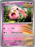 Scream Tail 086/182 Paradox Rift Pokemon