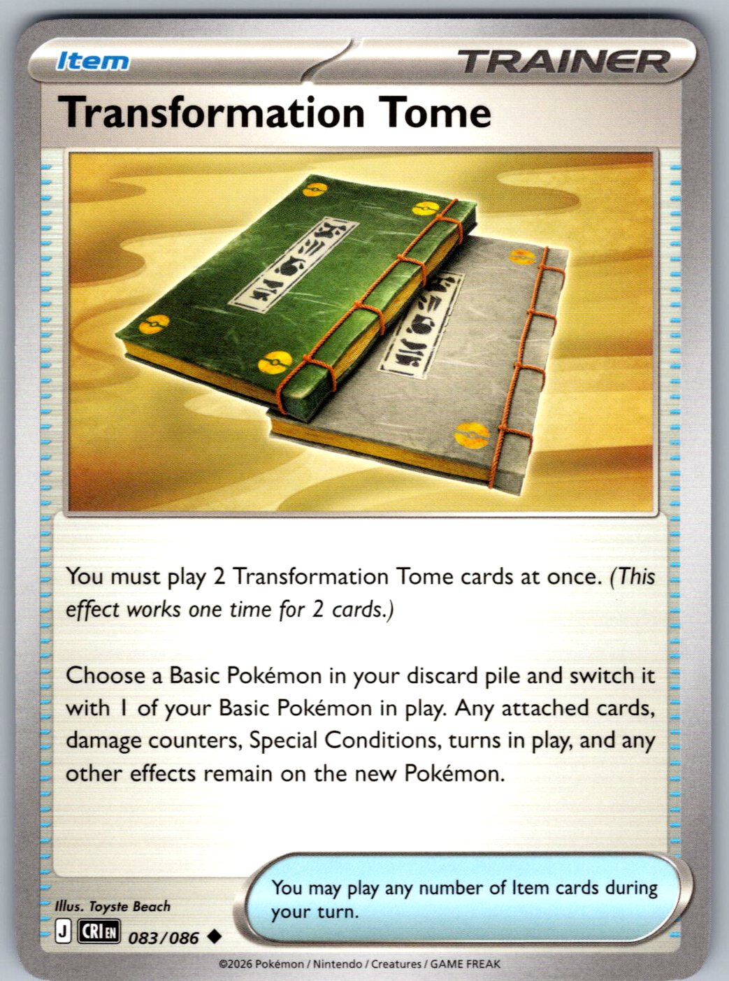 Transformation Tome 083/086 Chaos Rising Pokemon