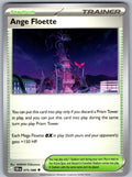 Ange Floette 075/086 Chaos Rising Pokemon