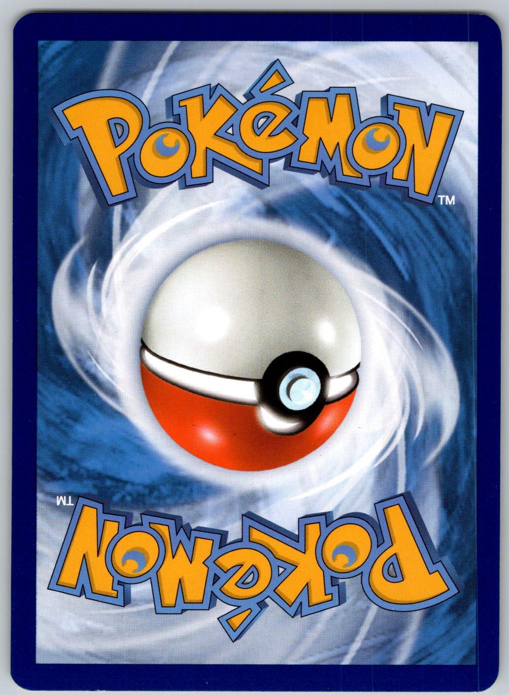 Woobat 073/185 Vivid Voltage Pokemon
