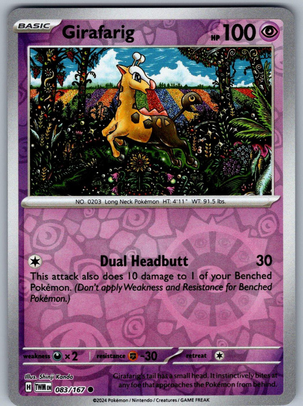 Girafarig 083/167 Twilight Masquerade Pokemon