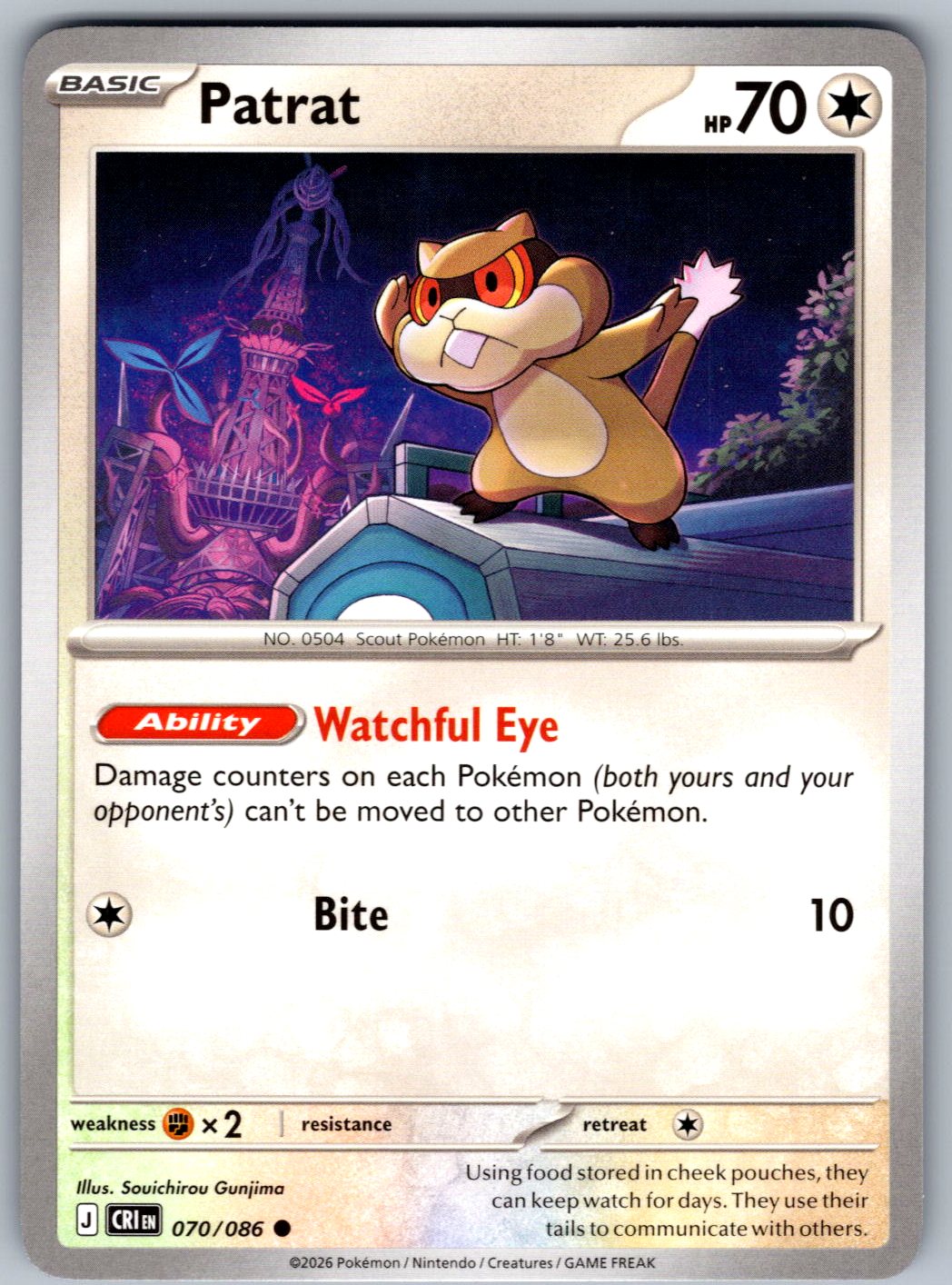 Patrat 070/086 Chaos Rising Pokemon