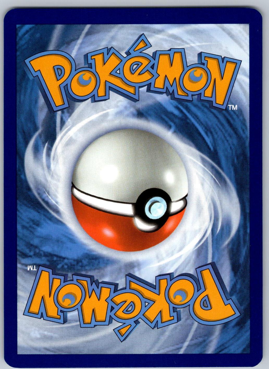 Omanyte 138/165 151 Pokemon
