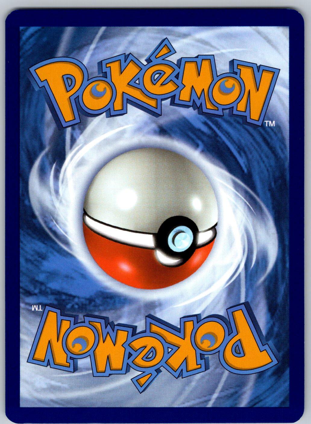 Iono's Voltorb 047/159 Journey Together Pokemon