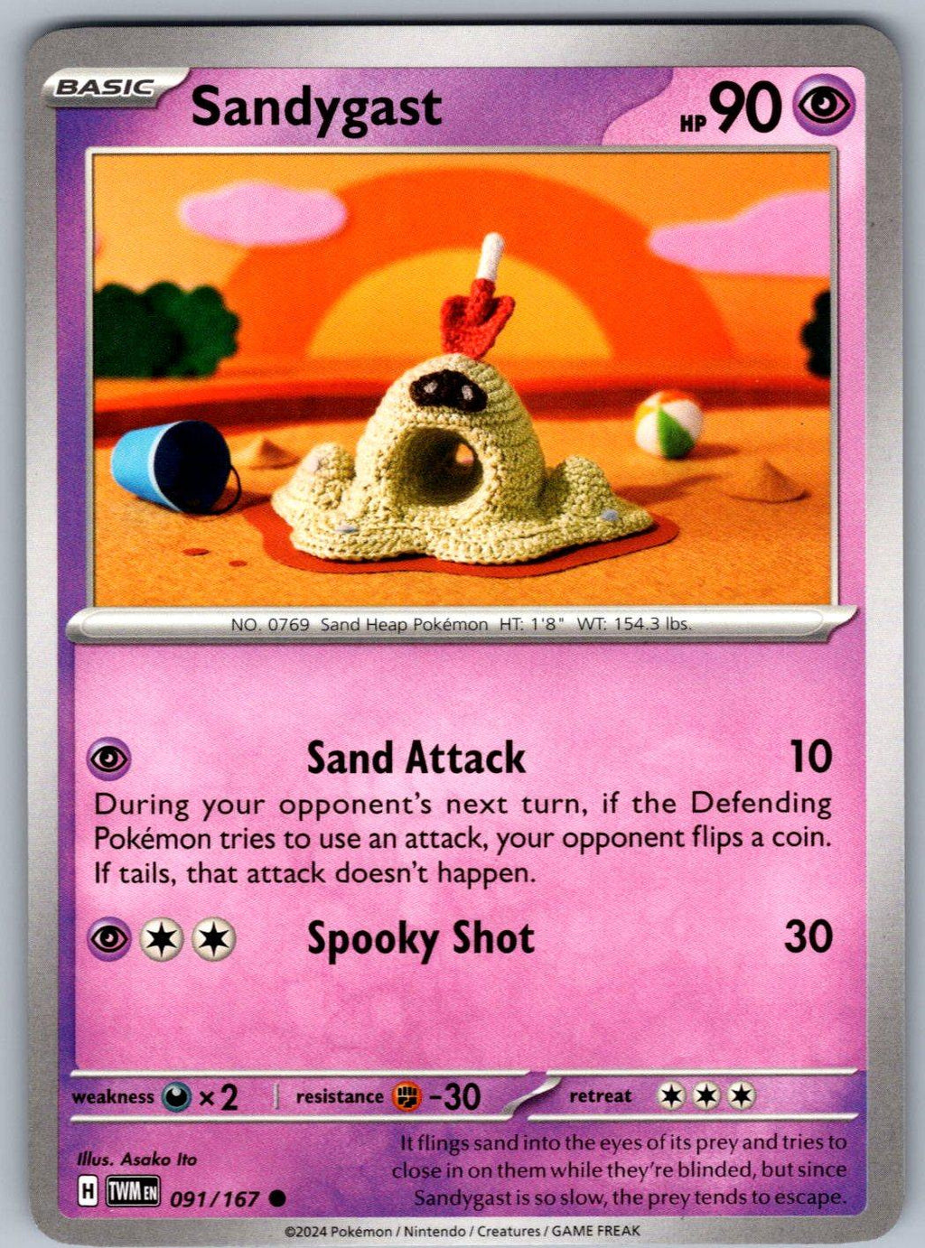 Sandygast 091/167 Twilight Masquerade Pokemon