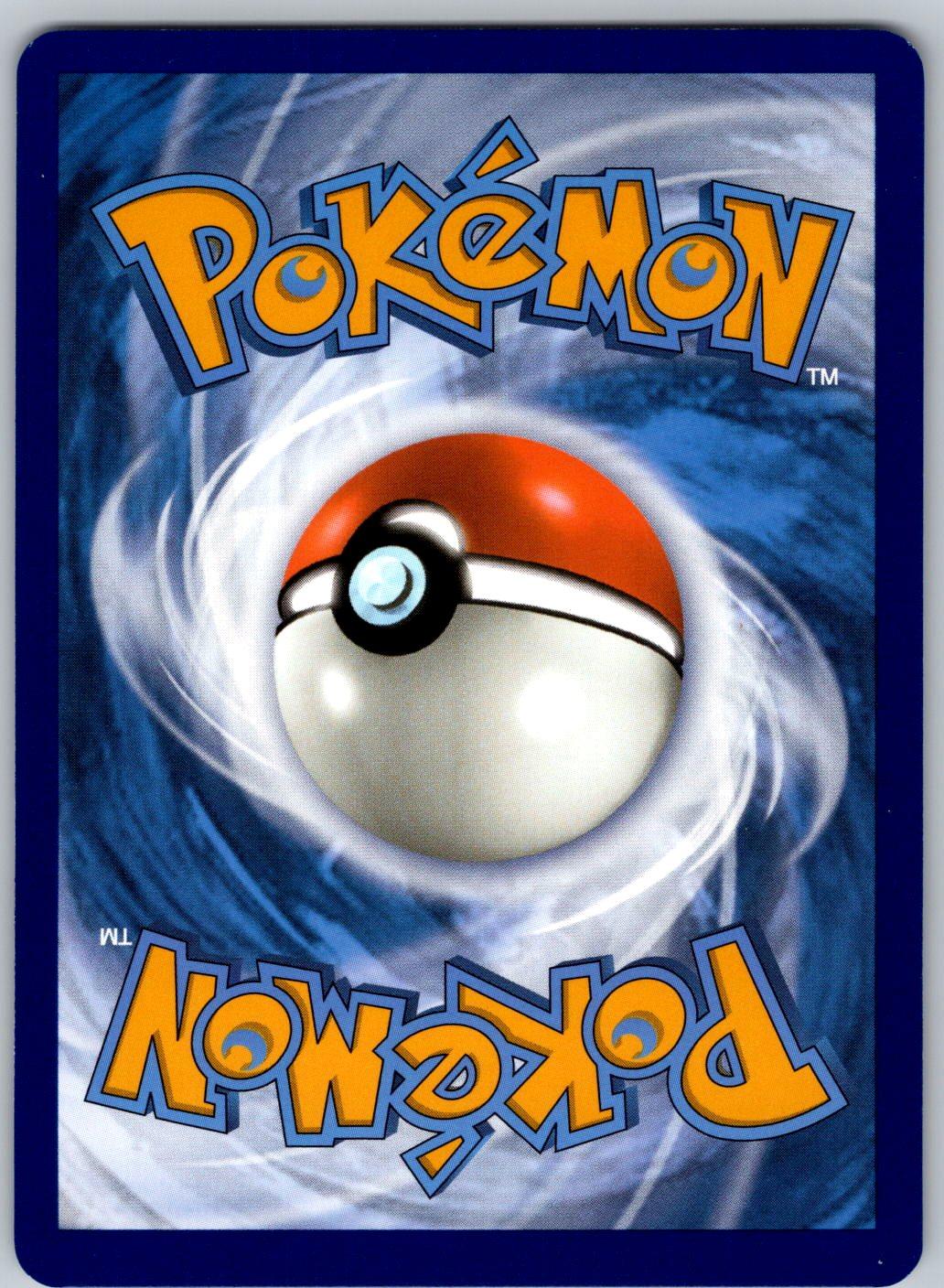Gible 094/182 Paradox Rift Pokemon