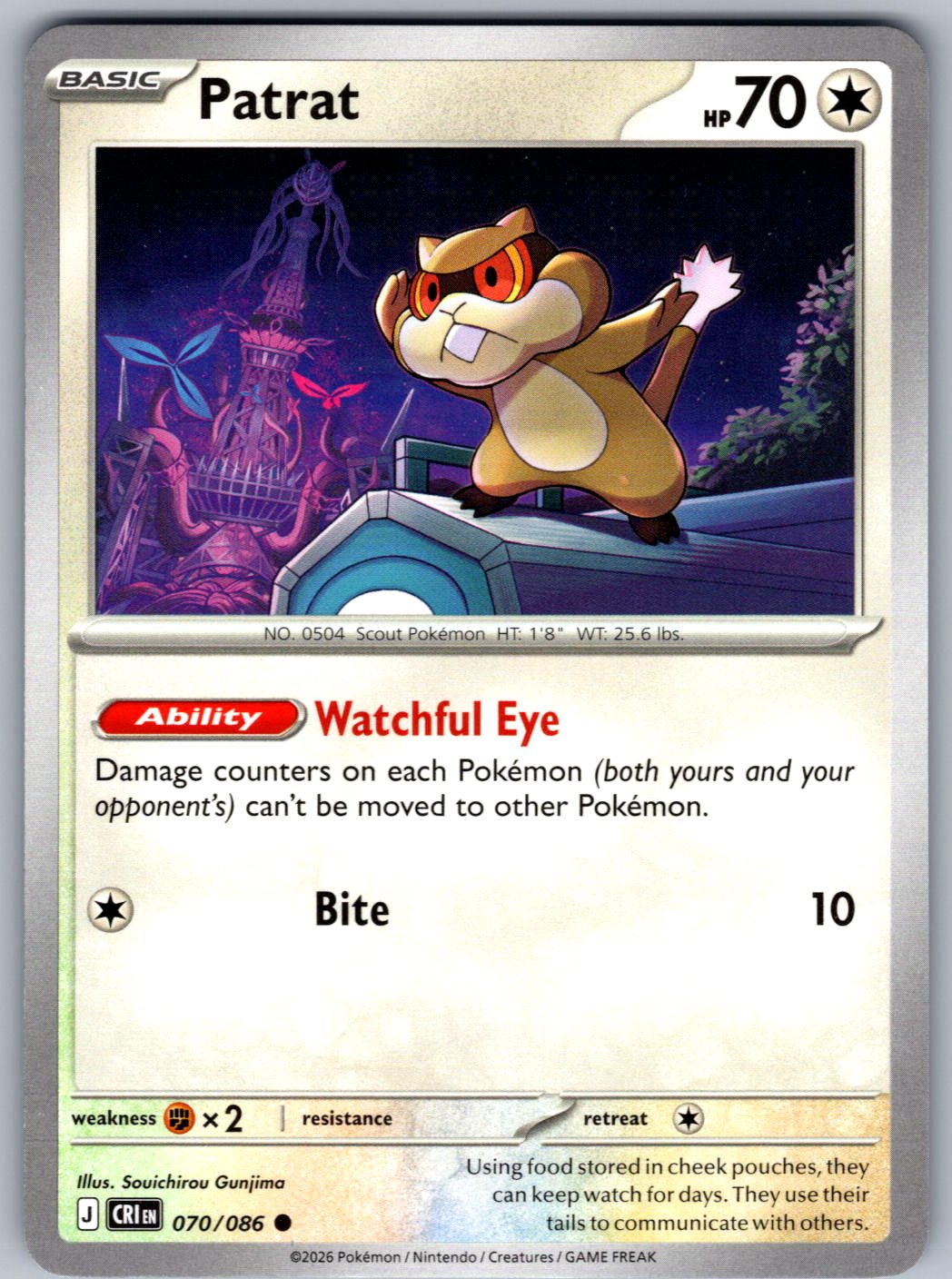 Patrat 070/086 Chaos Rising Pokemon
