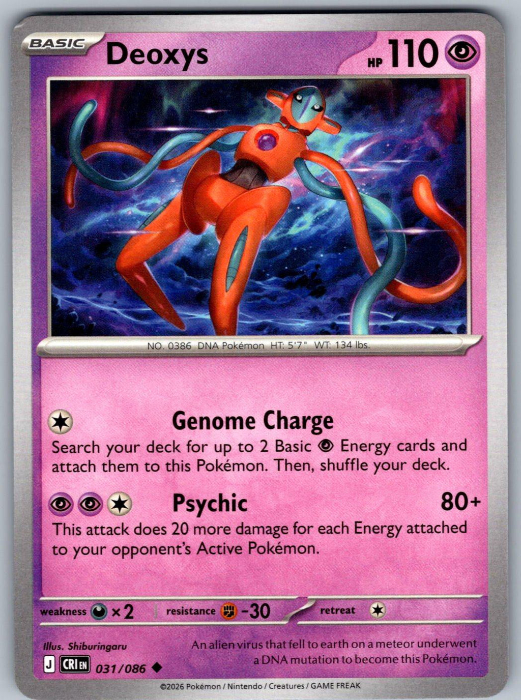 Deoxys 031/086 Chaos Rising Pokemon