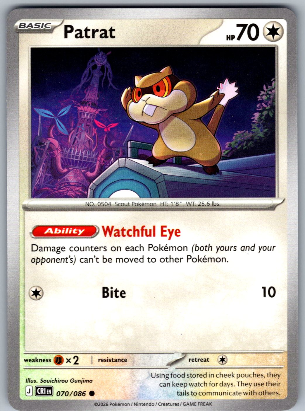 Patrat 070/086 Chaos Rising Pokemon