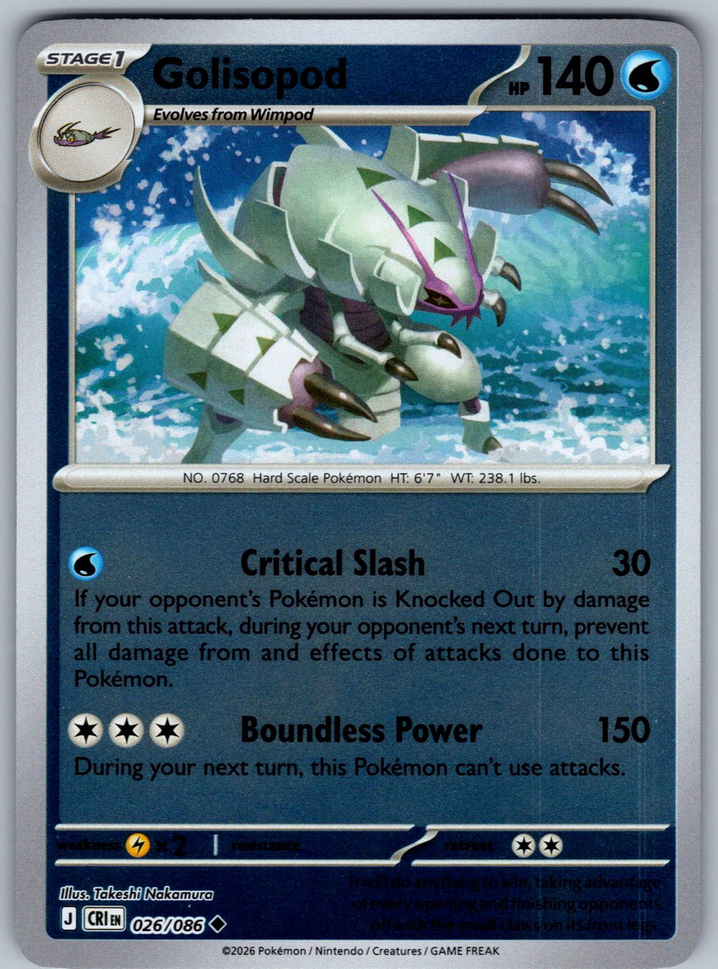 Golisopod 026/086 Chaos Rising Pokemon Reverse Holo
