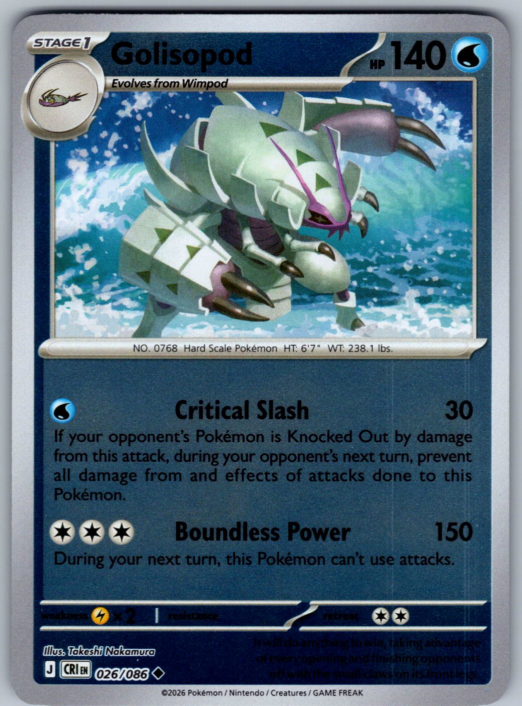Golisopod 026/086 Chaos Rising Pokemon Reverse Holo