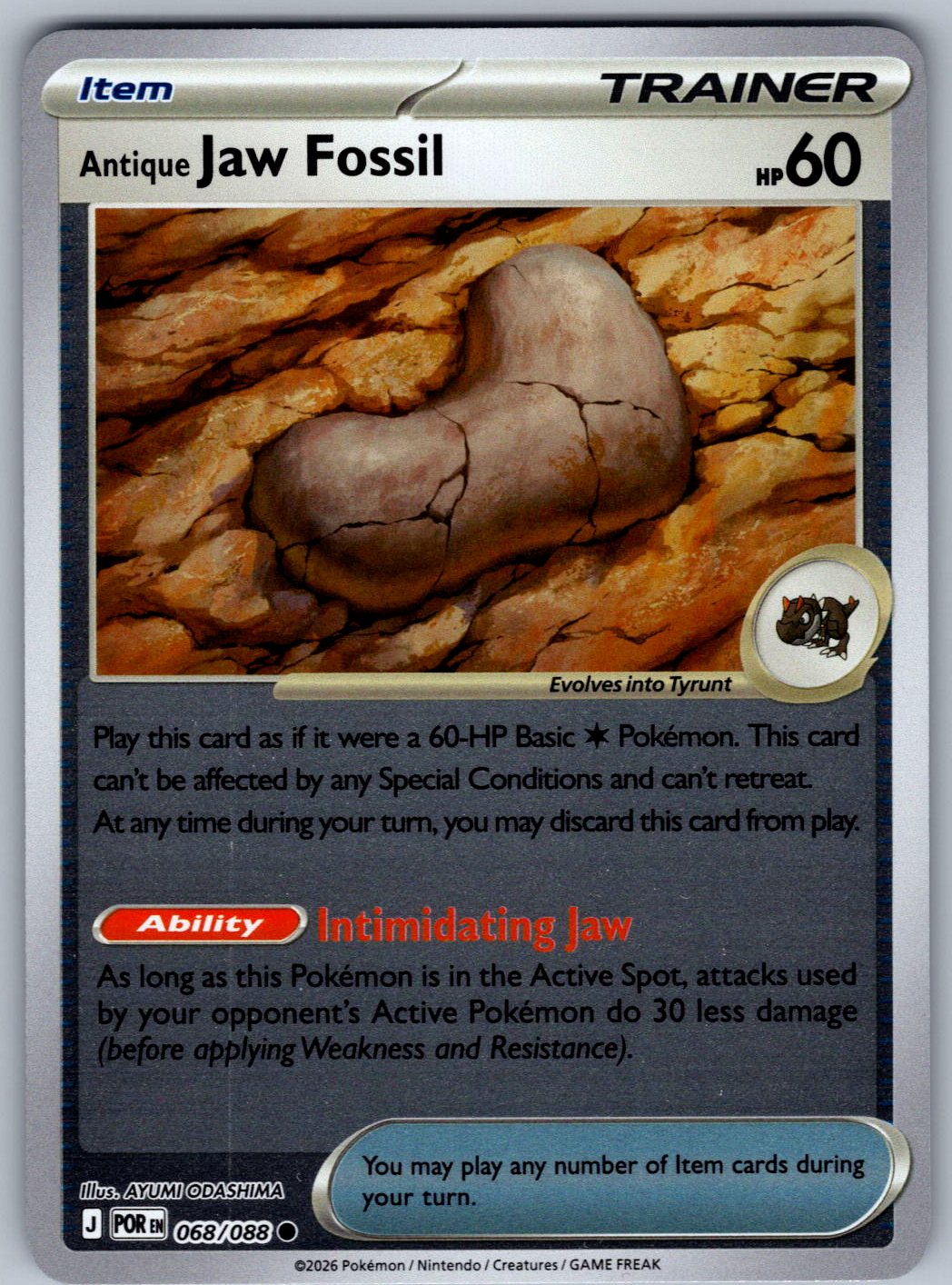 Antique Jaw Fossil 068/088 Perfect Order Pokemon Reverse Holo