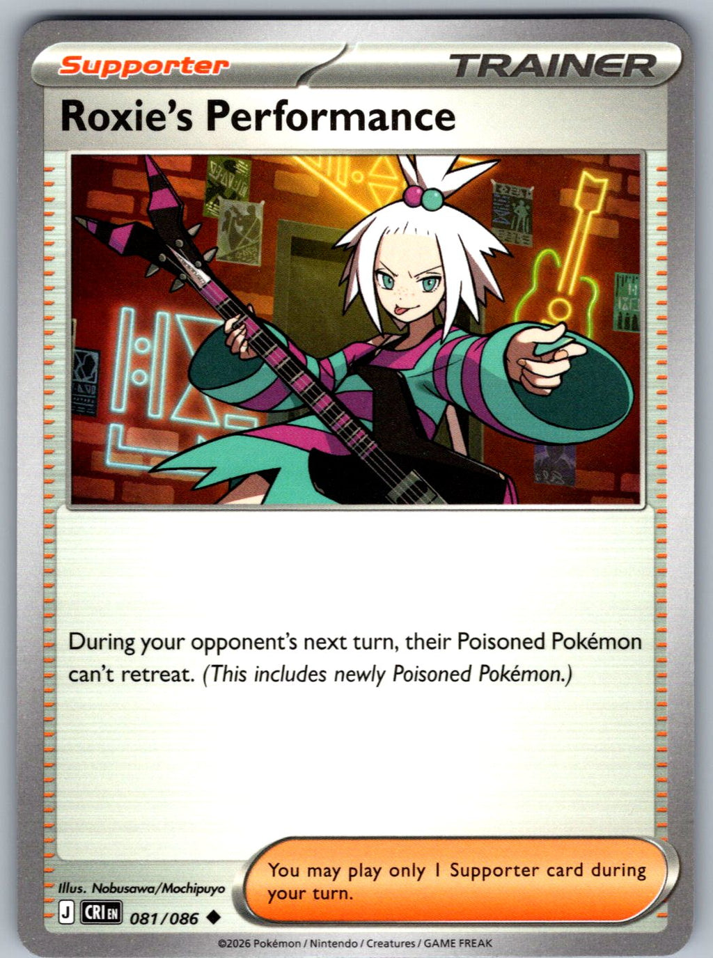 Roxie's Performance 081/086 Chaos Rising Pokemon