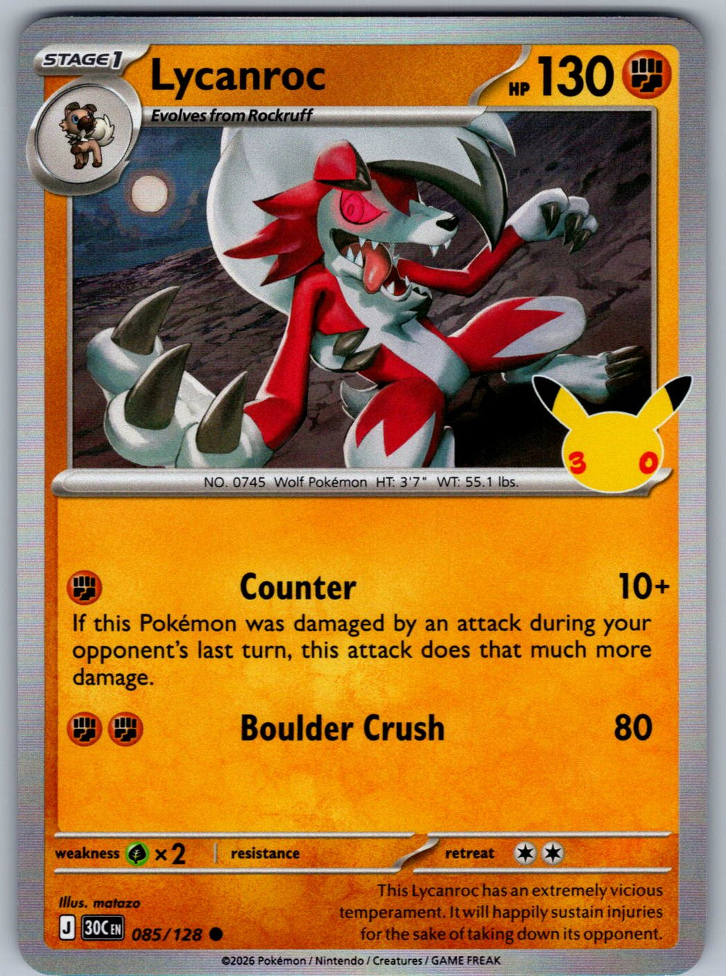 Lycanroc 085/128 ME: 30th Celebration Pokemon Holo