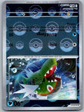 Basculin (Poke Ball Pattern) 024/086 White Flare Pokemon Holo