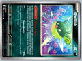 Qwilfish 052/086 Chaos Rising Pokemon