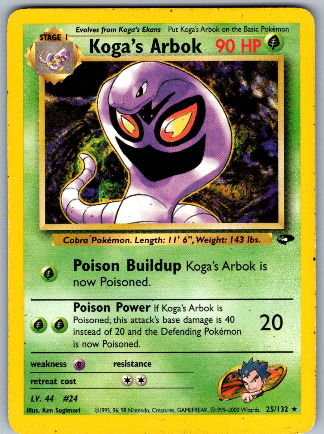 Koga's Arbok 25/132 Gym Challenge Pokemon Unlimited