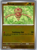 Baltoy 046/086 Chaos Rising Pokemon Reverse Holo
