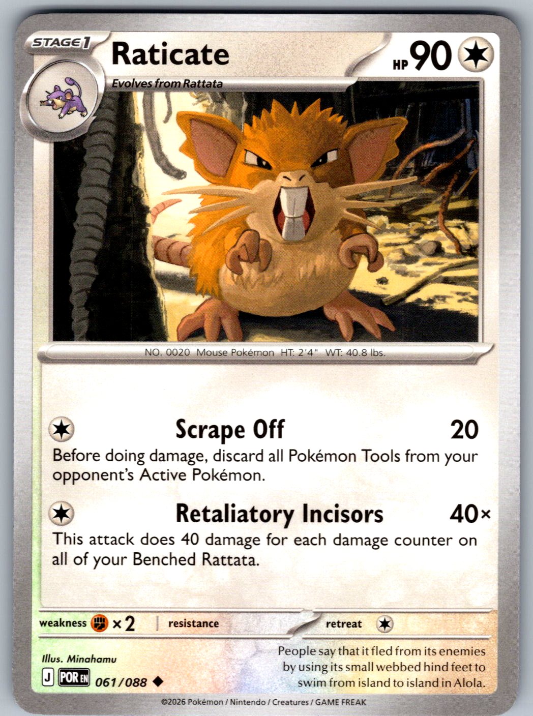 Raticate 061/088 Perfect Order Pokemon