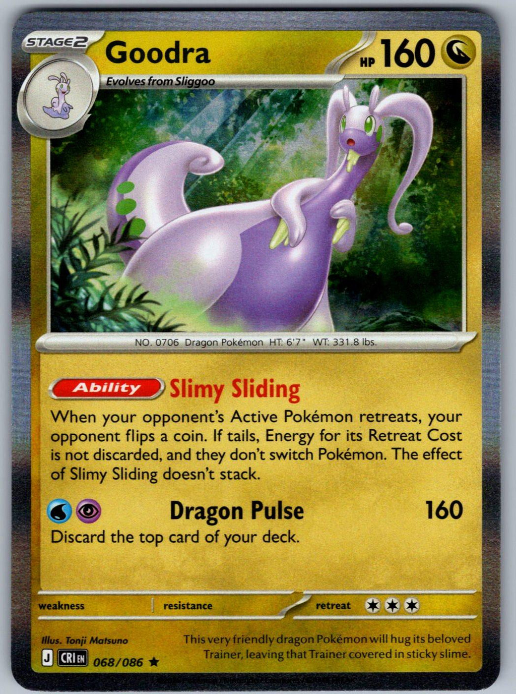 Goodra 068/086 Chaos Rising Pokemon Holo