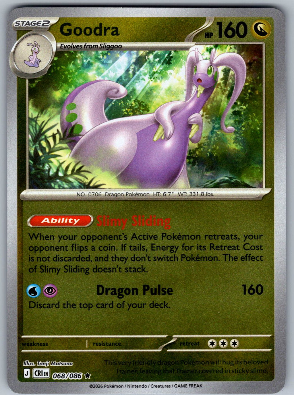 Goodra 068/086 Chaos Rising Pokemon Holo
