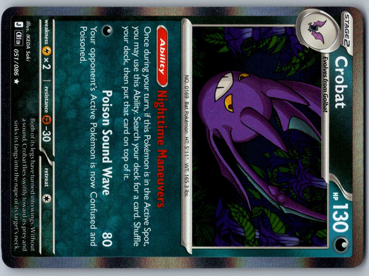 Crobat 051/086 Chaos Rising Pokemon Holo
