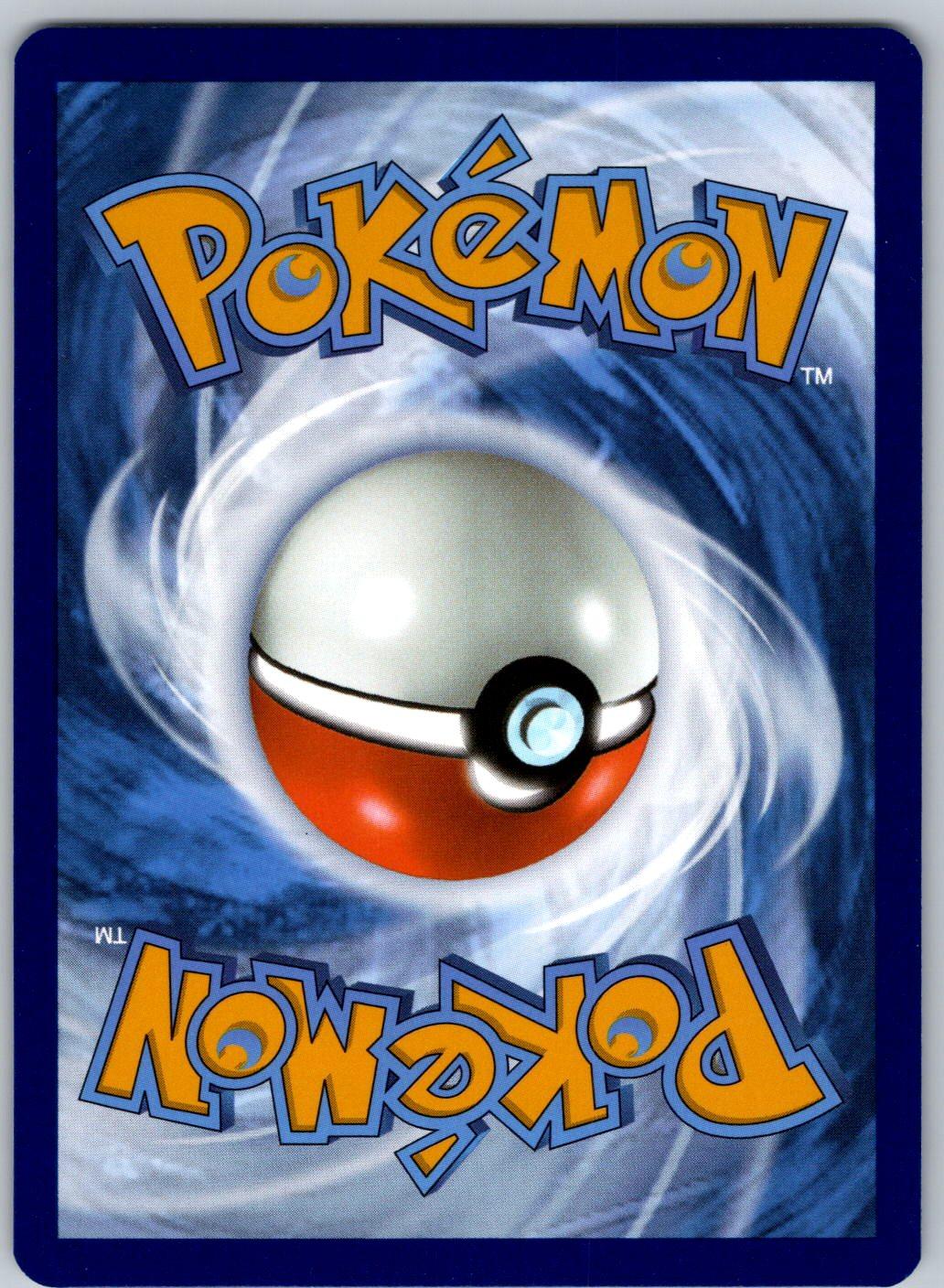 Arven's Maschiff 138/182 Destined Rivals Pokemon