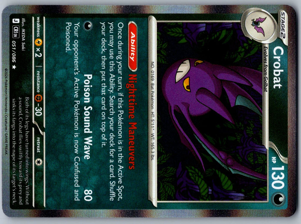 Crobat 051/086 Chaos Rising Pokemon Holo