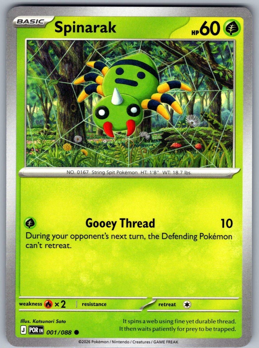 Spinarak 001/088 Perfect Order Pokemon